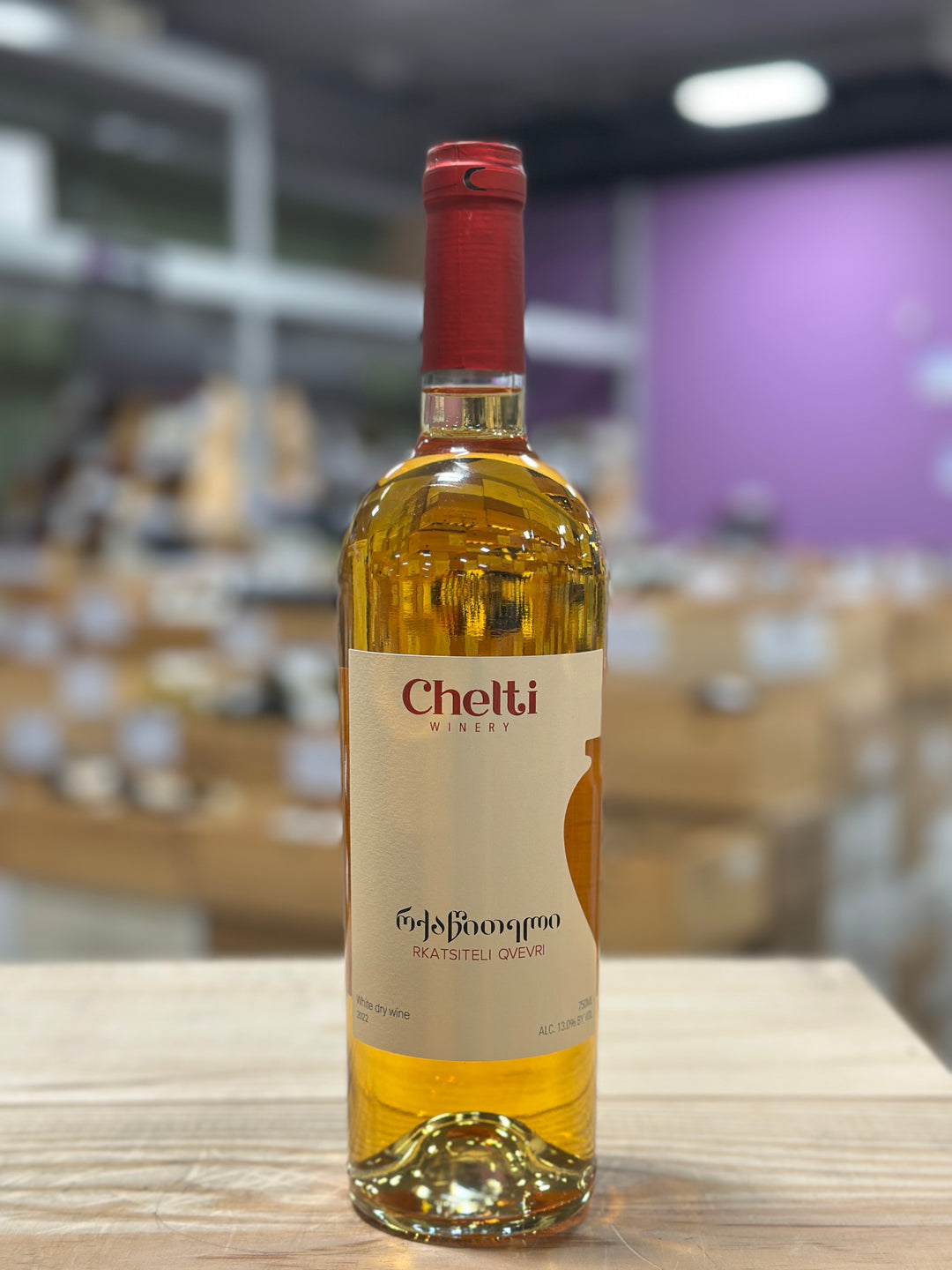 Chelti Winery Rkatsiteli Qveri Orange Wine Kakheti, Georgia
